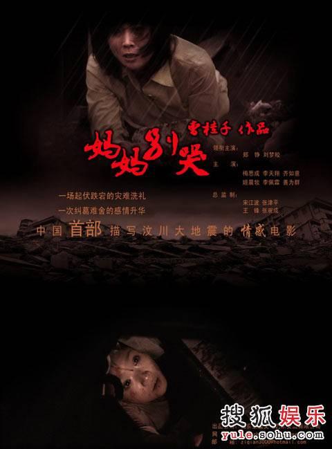 买个假的罗斯福大学文凭